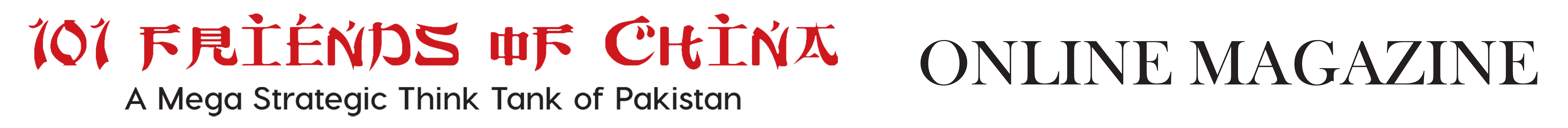 101foc and Online Magazine Logo Red